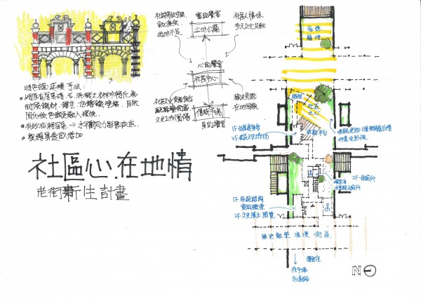 106設計.jpg
