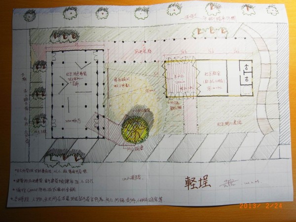 光浩101圖片1.jpg