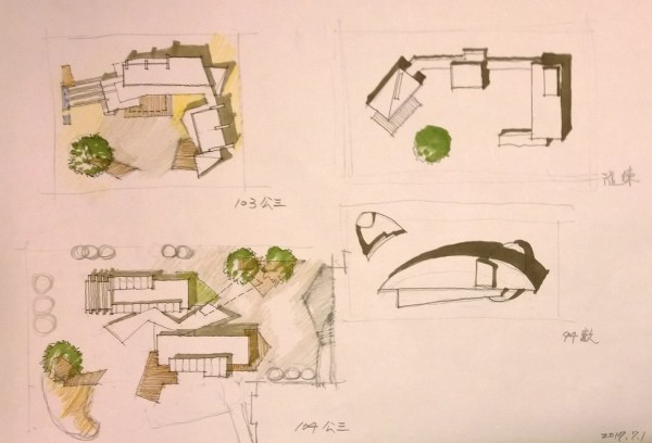 表現法作業_陳瑋 (1).jpg