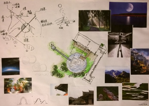 表現法作業_陳瑋 (4).jpg
