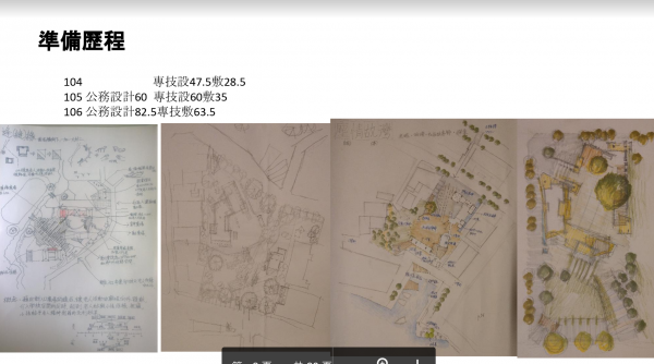 分1擷取.PNG
