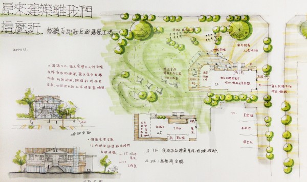 設計-1.jpg
