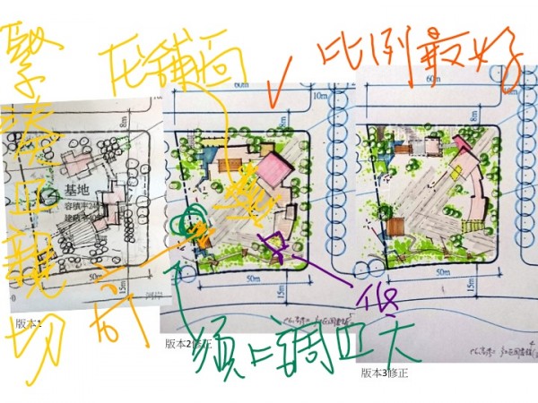 Inked滑動311_LI.jpg