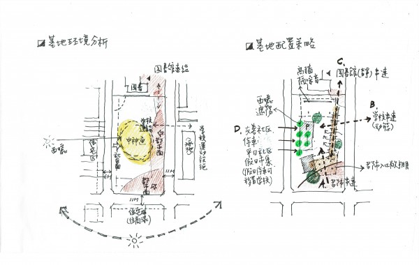 1130-4降階.jpg