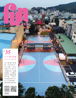 再降階no35_單頁.jpg
