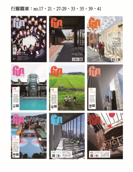 擷取行腳.PNG (1.34 MiB) 被瀏覽 23704 次 擷取行腳.PNG