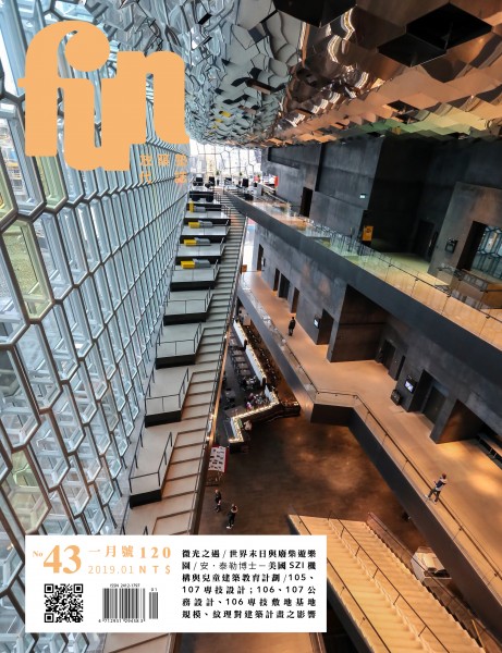 no43_單_.jpg