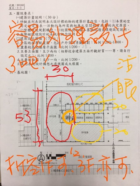 77082209_10212402957027689_3070221976720113664_n.jpg