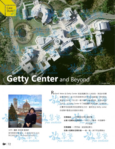 放私塾no137拷貝.jpg