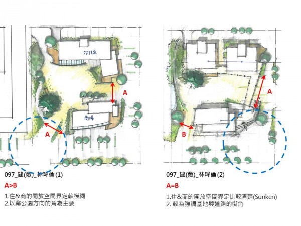 小比較(三)_097_建(敷) (1).jpg