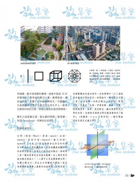 no57_單39拷貝 (1).jpg