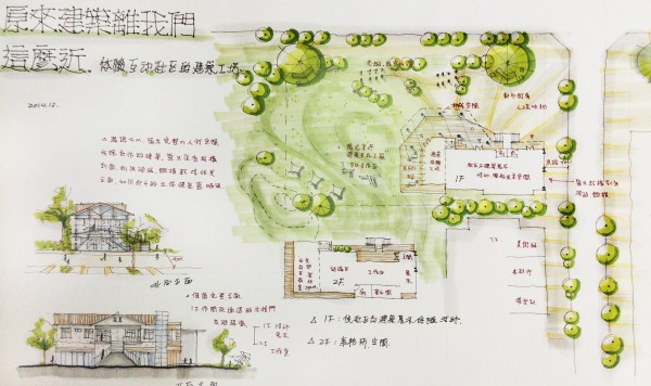 設計_1.jpg
