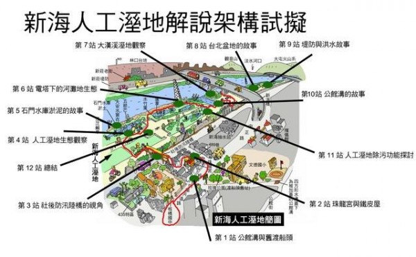 師11377163_10153332701046726_6038867093205787131_n.jpg