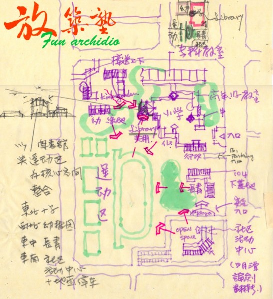 messageImage_1606045076487.jpg