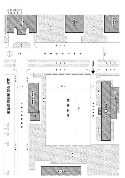 109180_80160_頁面_3.jpg