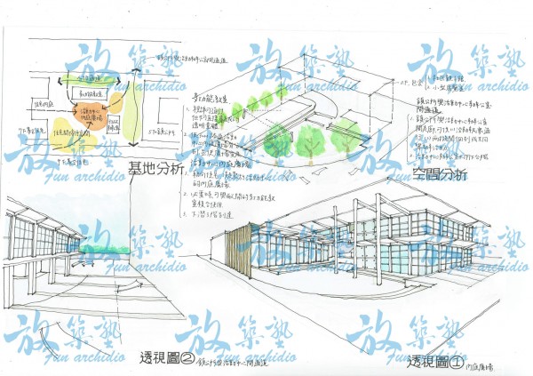 降階林瑋倫3拷貝.jpg