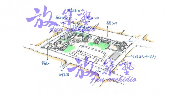 messageImage_1606103702671.jpg