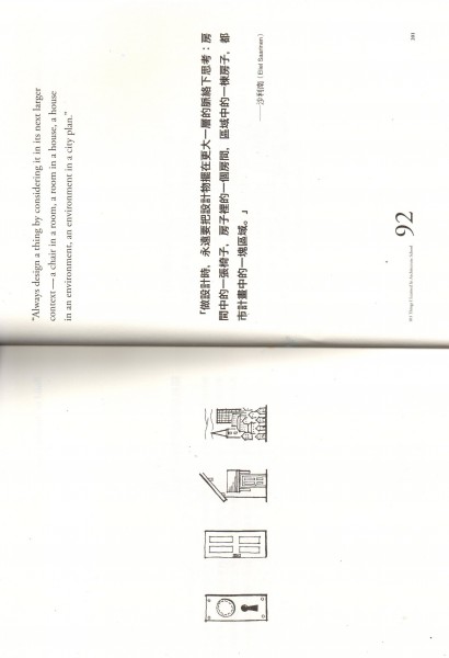 img097.jpg