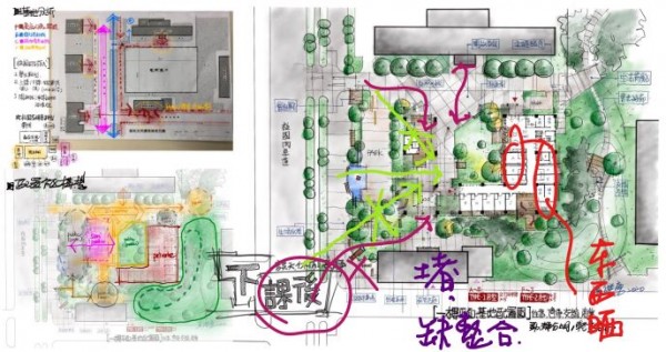 降階Inked黃建勇 設計參考解答 01-02_LI.jpg