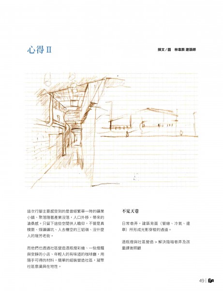 no6849.jpg