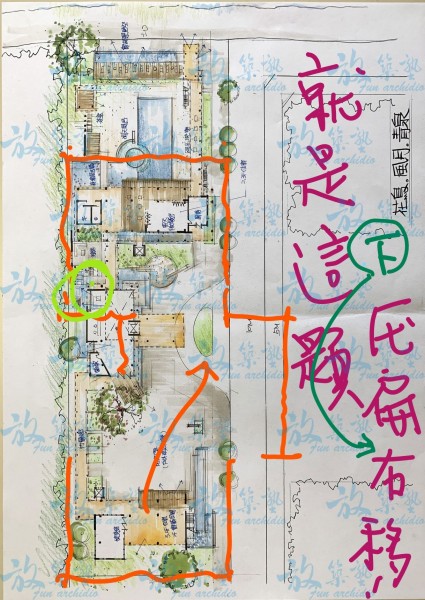 InkedInkedInked98高考 休假與訓練中心_林雨醇 檢討下降階.jpg (443.08 KiB) 被瀏覽 30729 次 InkedInkedInked98高考 休假與訓練中心_林雨醇 檢討下降階.jpg