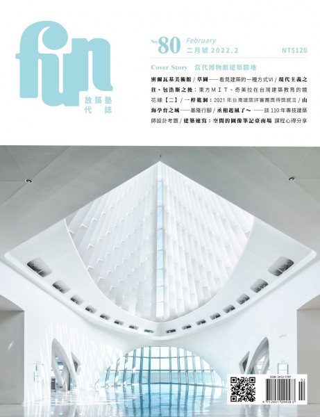 降階.jpg
