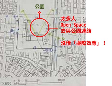 擷取柏璁加工.jpg