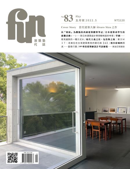 no83小小.jpg