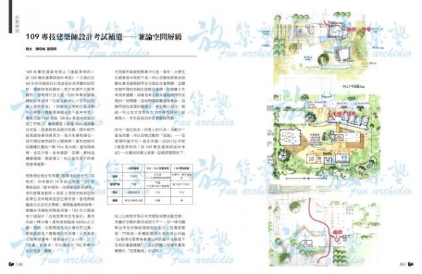 no8325小小.jpg