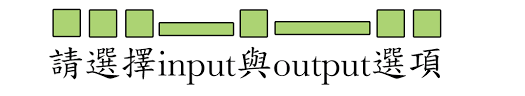 imagesinput.png