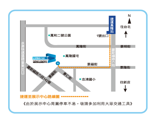 展示中心交通地圖100ppi.jpg