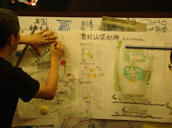 DSC04218.JPG
