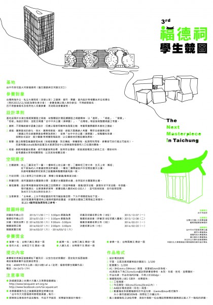 poster01.jpg