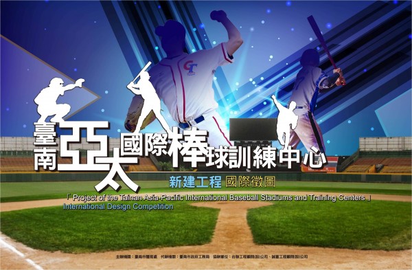 圖片2.jpg