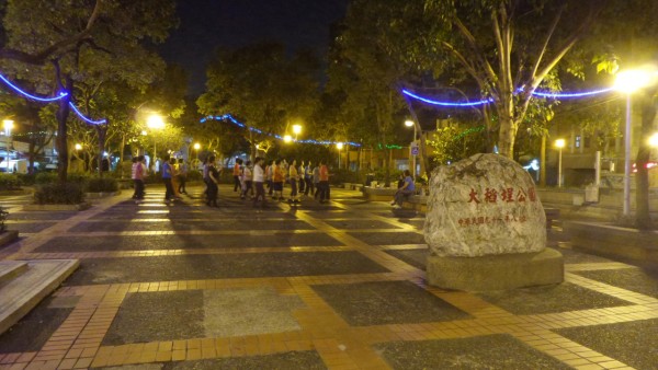 20151119_210216_歸綏街.jpg