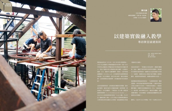_曄_憛曆誨隤ol.1217.jpg
