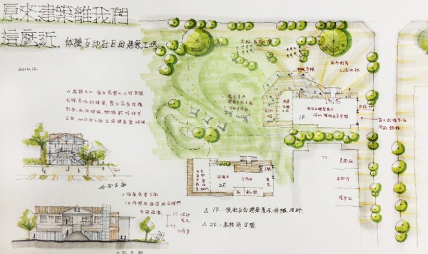 雯萱104設計.jpg