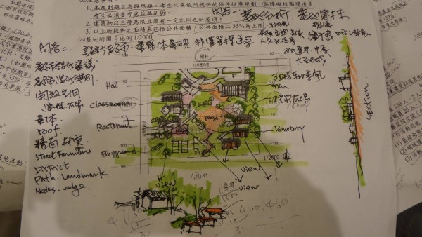 敷地陳明城104.jpg
