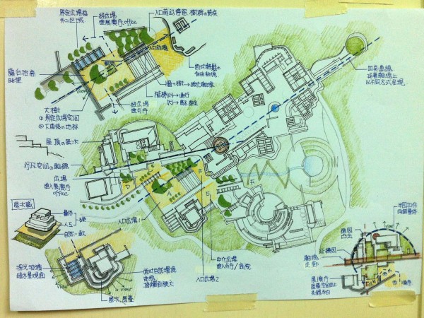 Getty Center_解析_頁面_2.jpg