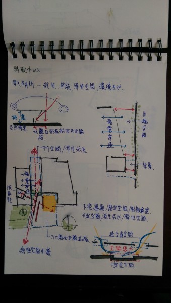 詩歌中心2.jpg