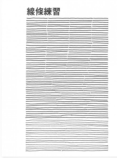 S25C-415121621500_頁面_1.jpg
