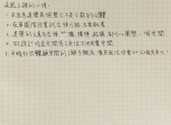 詩涵11.jpg