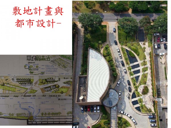 105.1.15廣告設計與敷地訓練課程_頁面_11.jpg