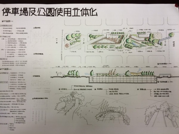 S__17973250.jpg