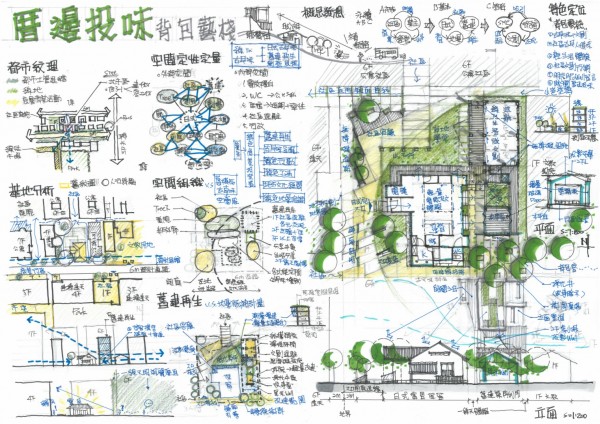 背包客.3.jpg