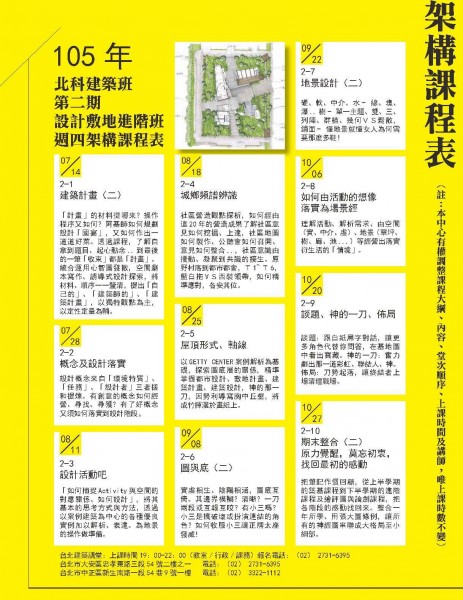 13568861_10205137127347721_6857606236072877695_o.jpg (302.34 KiB) 被瀏覽 9179 次 13568861_10205137127347721_6857606236072877695_o.jpg