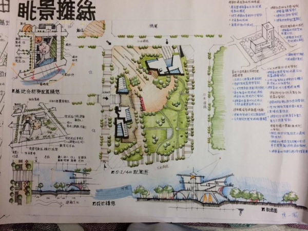 一鳳未命名.png