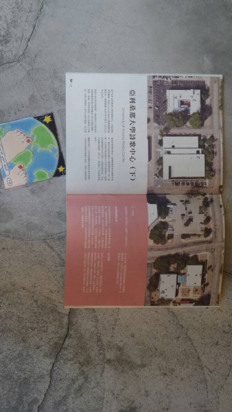 38922.jpg