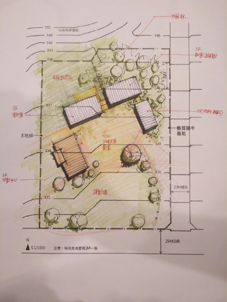 宏璘敷2未命名.png