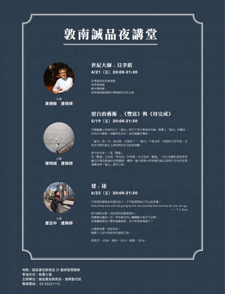 no22_單頁62.jpg